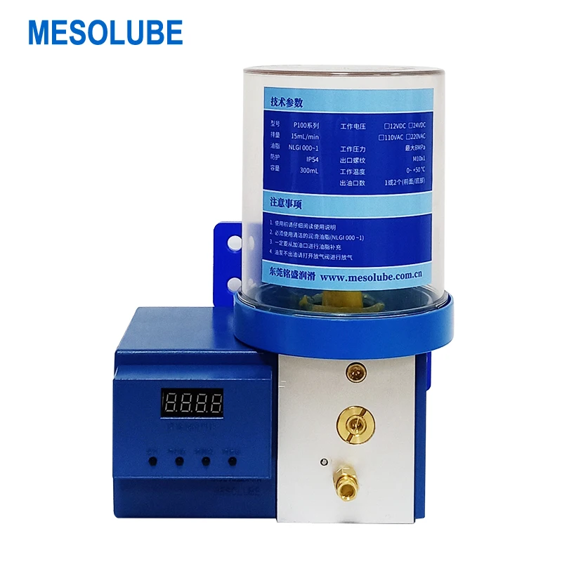 

Automatic Lubricator grease Lubrication Pump Pressure-relief Lubrication System for Roller and Sliding Bearin