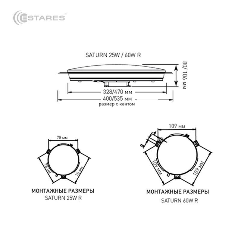 Люстра потолочная светильник светодиодный люстры в спальню RGB / БЕЛЫЙ 60 Вт М Estares |