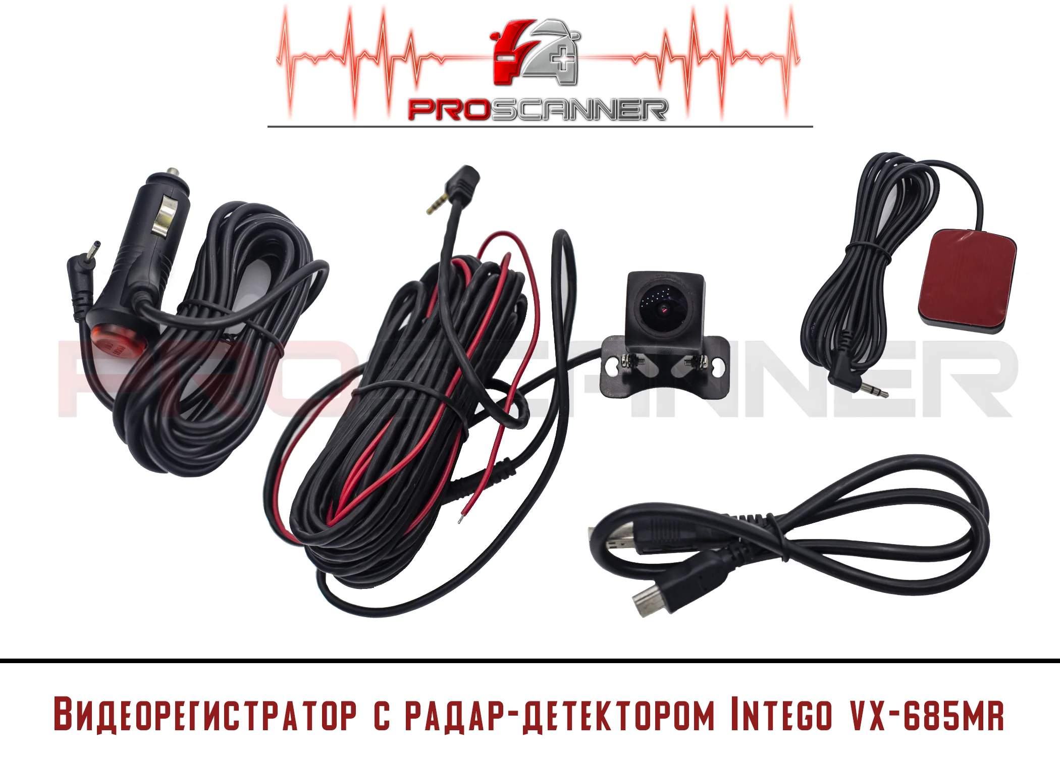Видеорегистратор intego vx 685mr инструкция