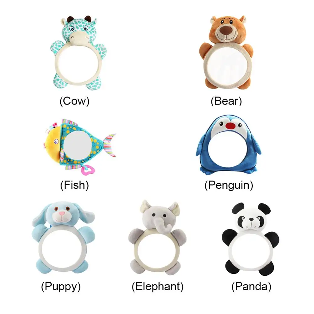 Зеркало заднего вида для безопасности детей регулируемое детей|Комнатные