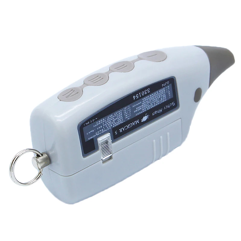 БРЕЛОК ДЛЯ СИГНАЛИЗАЦИИ АНАЛОГ SCHER-KHAN MAGICAR ЖК-ПУЛЬТ ДИСТАНЦИОННОГО УПРАВЛЕНИЯ 5.