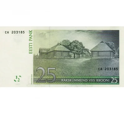 25 крон 2002 года Эстония копия арт. 19-12586 | Дом и сад