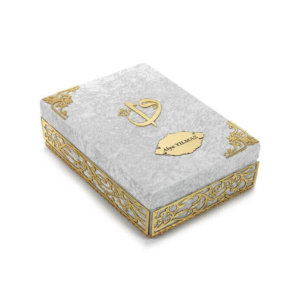 IQRAH Special Aleph Vav Plexi Embellishment Gift Velvet Coated Boxed Holy Quran White enlarge
