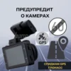 Изображение товара 1