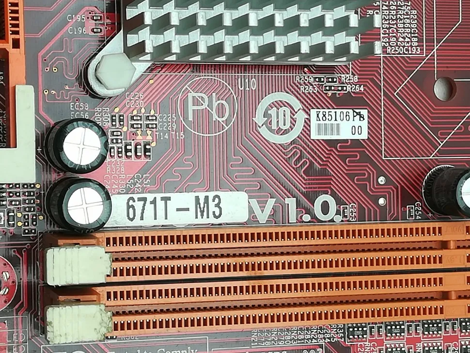 Материнская плата 671T-M3 Socket 775 | Компьютеры и офис
