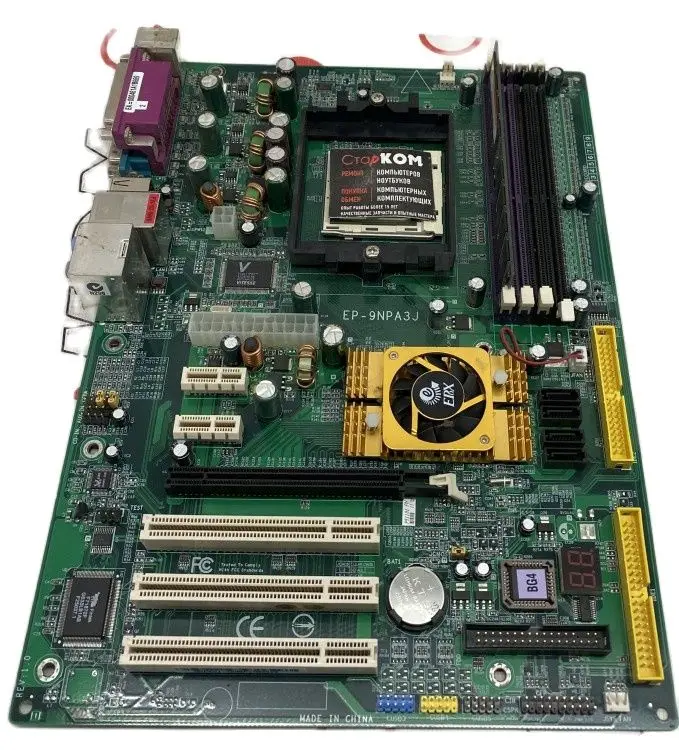 Motherboard EPoX EP-9NPA3J Socket 939 |