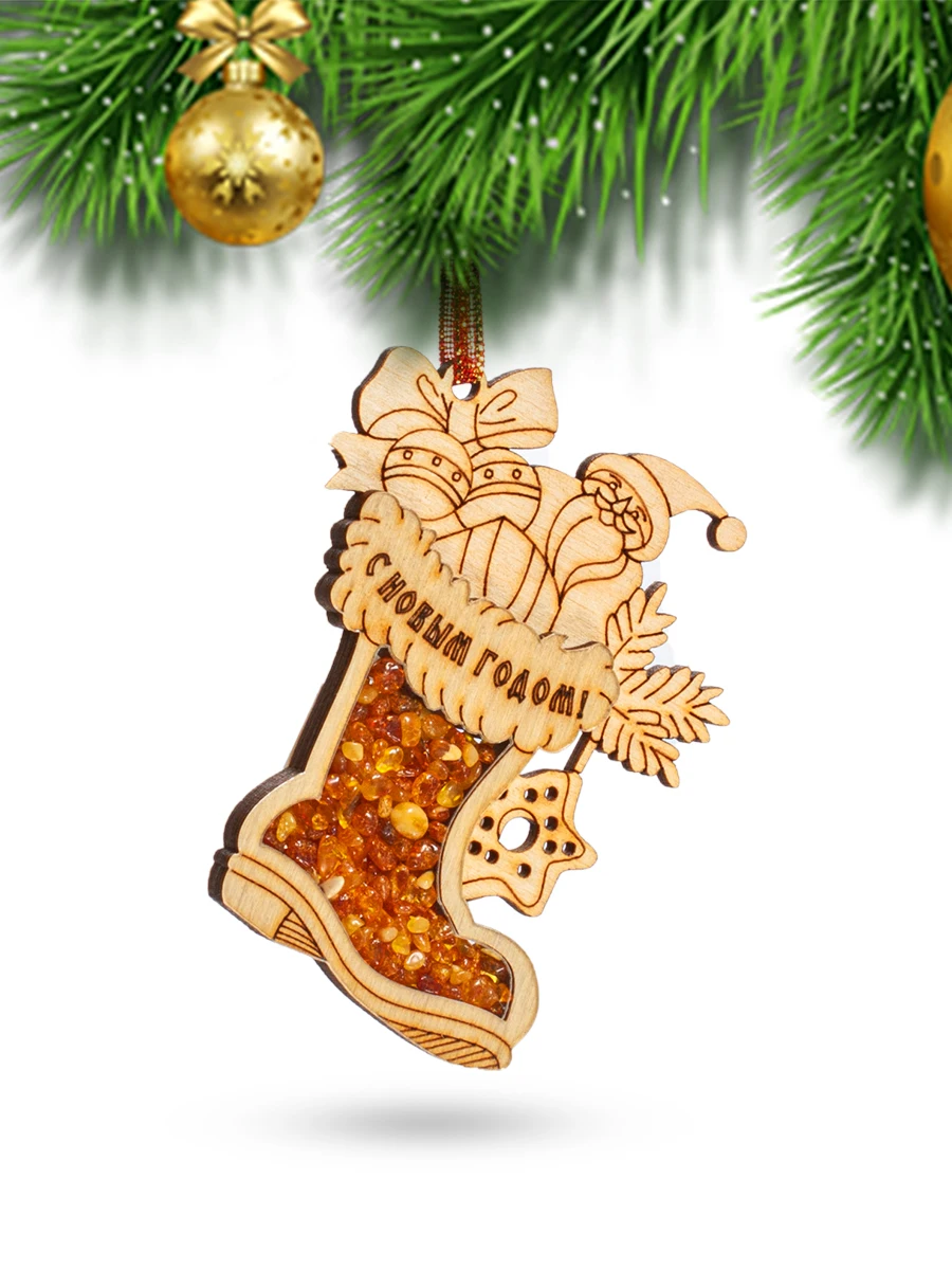 Новогоднее украшение Янтарь России | Дом и сад