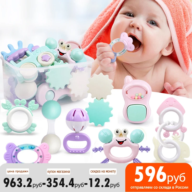  Погремушка-колокольчик для детей 0-12 месяцев 