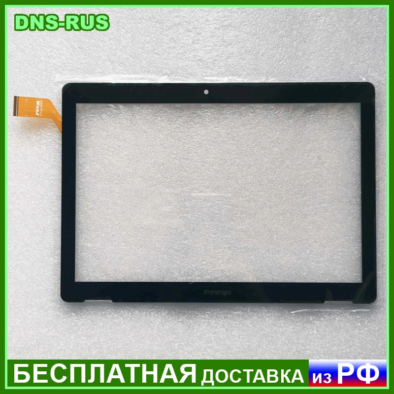 Тачскрин для Prestigio Wize PMT3771D 3G сенсорное стекло сенсорный экран сенсорная панель |