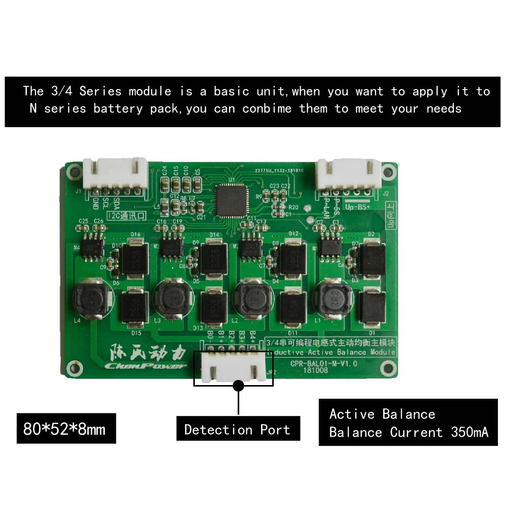 Taidacent мА 3 с LiFePo4/Li кобальт/высоковольтный Li Индуктивный активный балансир BMS PCM