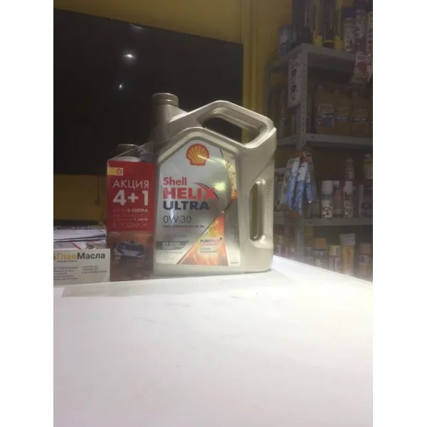 Моторное масло Shell Helix HX 8 5W 30 4L+1L|Моторное масло| |