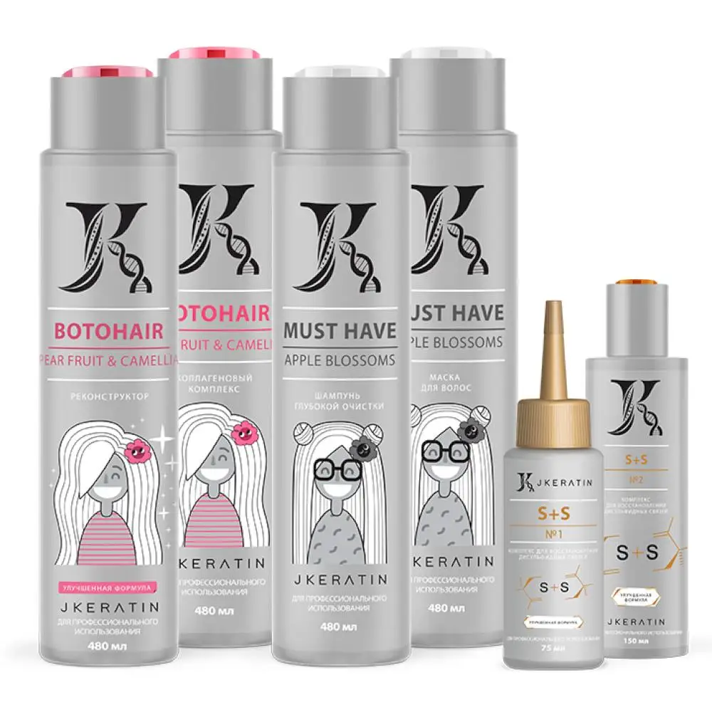 JKeratin Ботокс для волос Комплект &quotБотопластика&quot с комплексом S+S - Цена: 8 550,00 руб.
