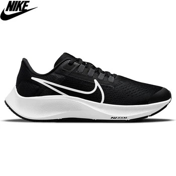 nike air zoom pegasu