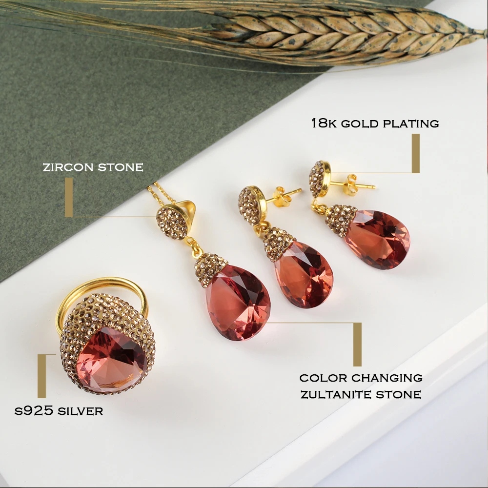 Женский комплект украшений из серебра 925 пробы с зултанитом кольцо + ожерелье