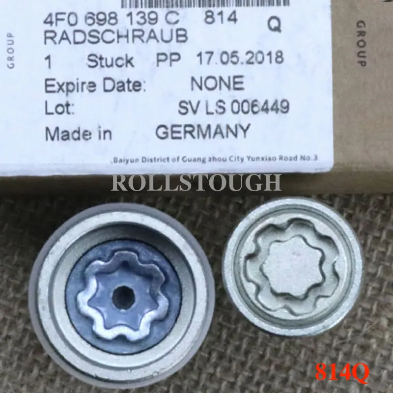 

Ключ гайки безопасности 814 / Q 17 мм для A6 A3 A4 A5 TT 4F0698139C 814Q