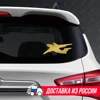Изображение товара 1