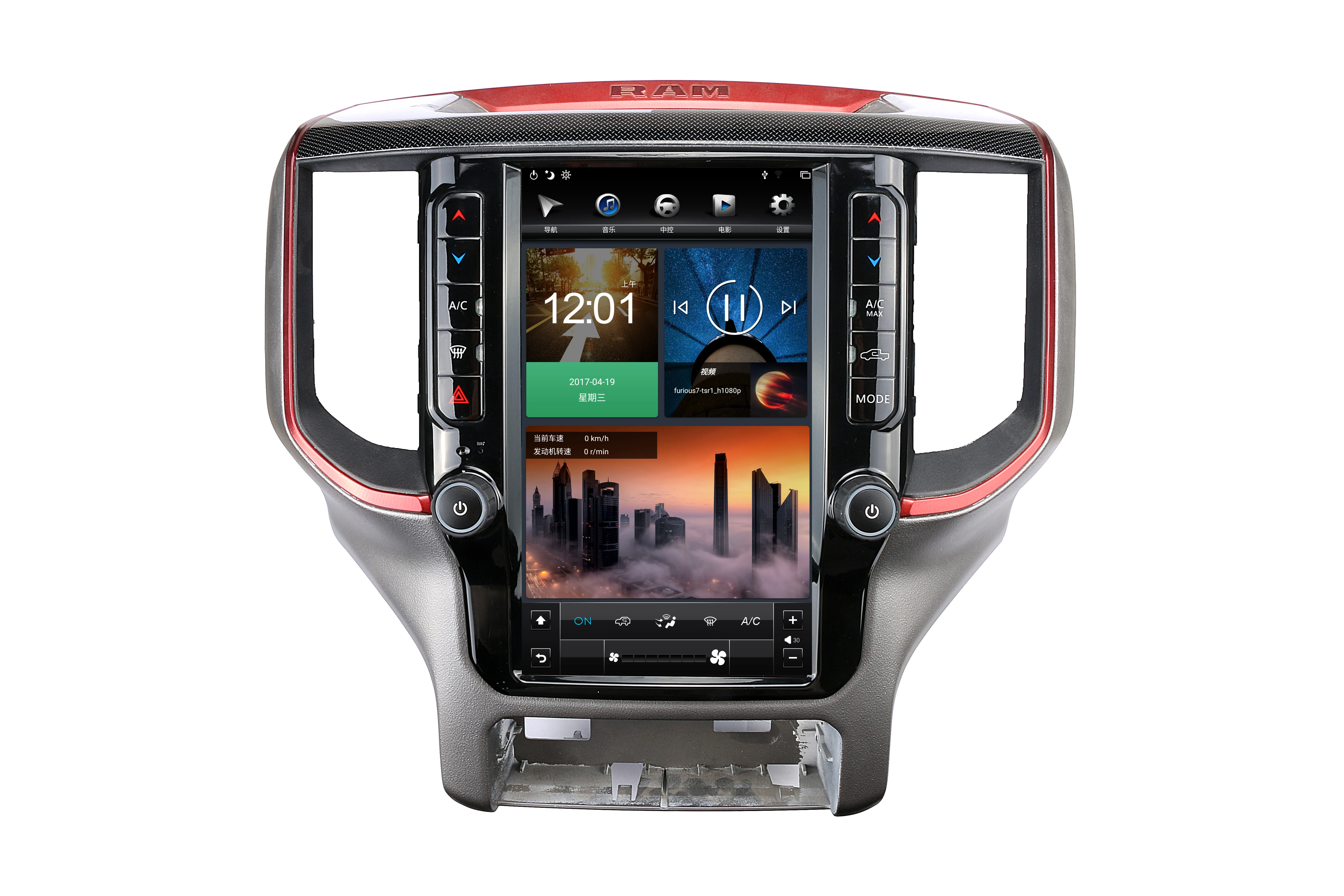 

Car radio Screen T- Style12.1'' FHD android 9 For Dodge RAM 1500 2018-2021 multimedia GPS Navigation Vertical Stereo RAM 2500