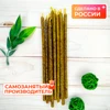Изображение товара 0
