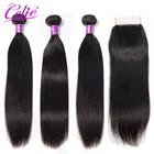 Волосы Celie, перуанпряди волос с застежкой, прямые пряди волос с застежкой, пряди человеческих волос с застежкой
