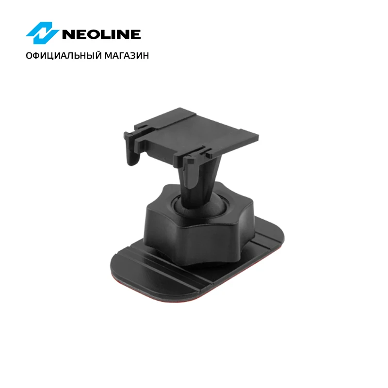 Крепление Neoline H90 3m Smart Click к лобовому стеклу на 3M cкотче для гибридов X-COP 9000 9000с 9700 |