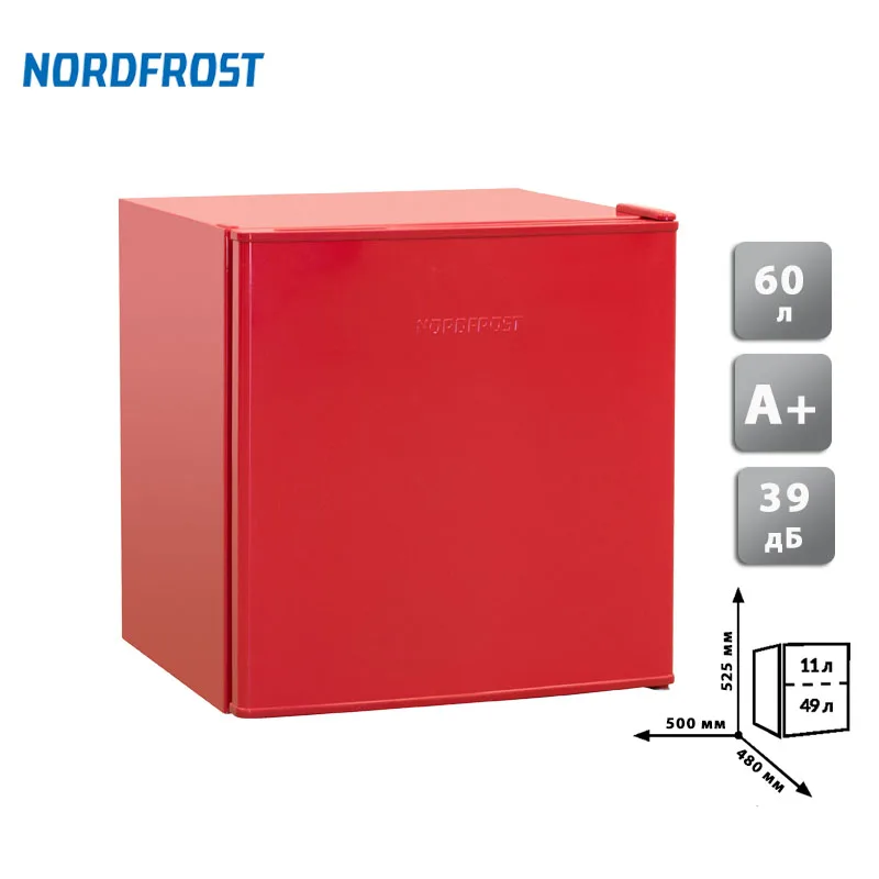 Холодильник NORDFROST NR 402 R 60л кубик отделение для свежих продуктов 11л