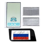 Стекло+Сменный жк экран StarLine A93 вертикальный на шлейфе.ДОСТАВКА ИЗ РОССИИ