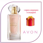 Парфюмерная вода Avon Always для нее  today tommorow Always Духи эйвон аромат для женщин 50 ml и 10ml