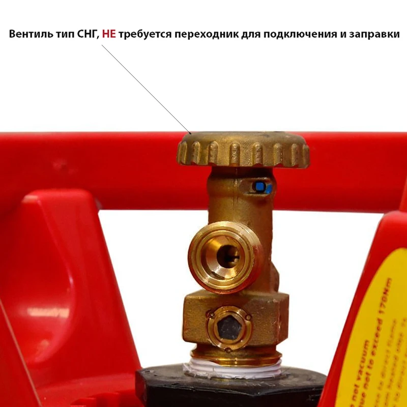 Баллон газовый (пропан) композитный 35л LiteSafe | Инструменты