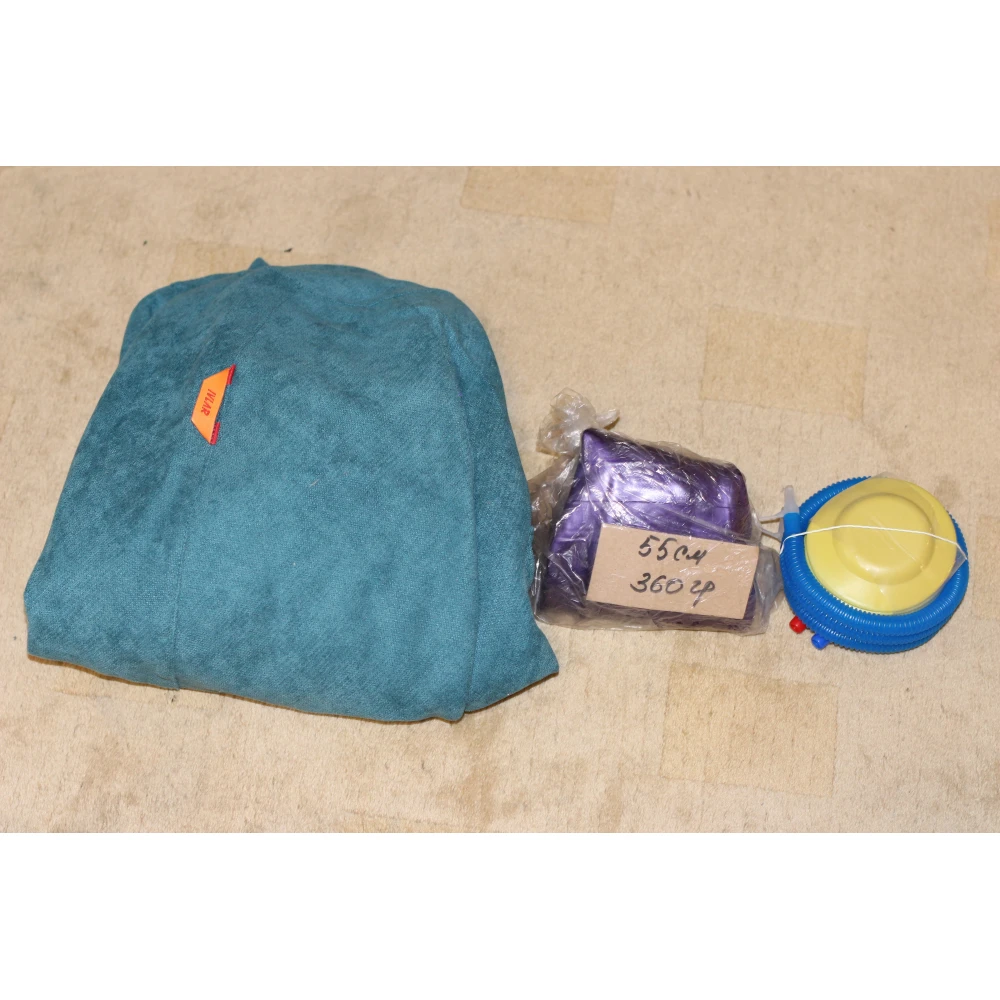 Фитбол. Швейцарский мяч.В чехле из дышашей ткани с ручкой ножным насосом. Yoga Ball