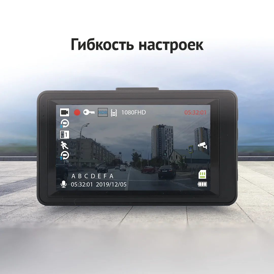 Видеорегистратор iBOX XRoad Dual + камера заднего вида RearCam HD8 | Автомобили и мотоциклы