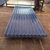Изображение товара 2