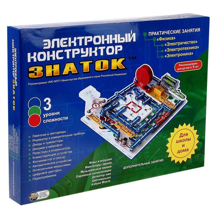 Конструктор 999 схем