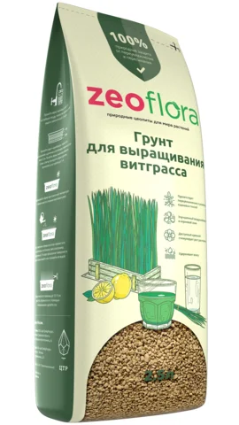 Влагорегулирующий грунт Zeoflora для выращивания ростков пшеницы Витаграсс 2 5л -