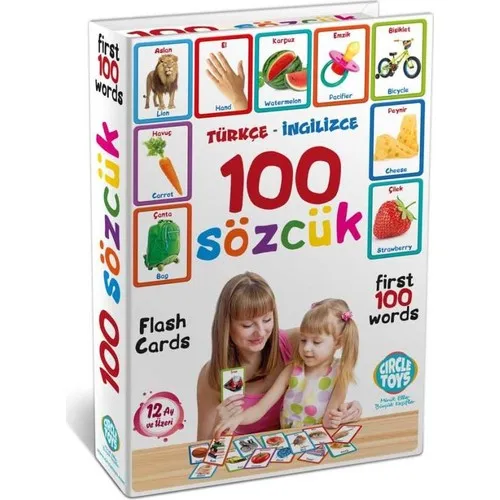 

English-English Picture Kids Language Education Set - Intelligence Enhancing Playing Cards-English English Cards That Entert