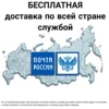 Изображение товара 5
