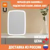 Изображение товара 0
