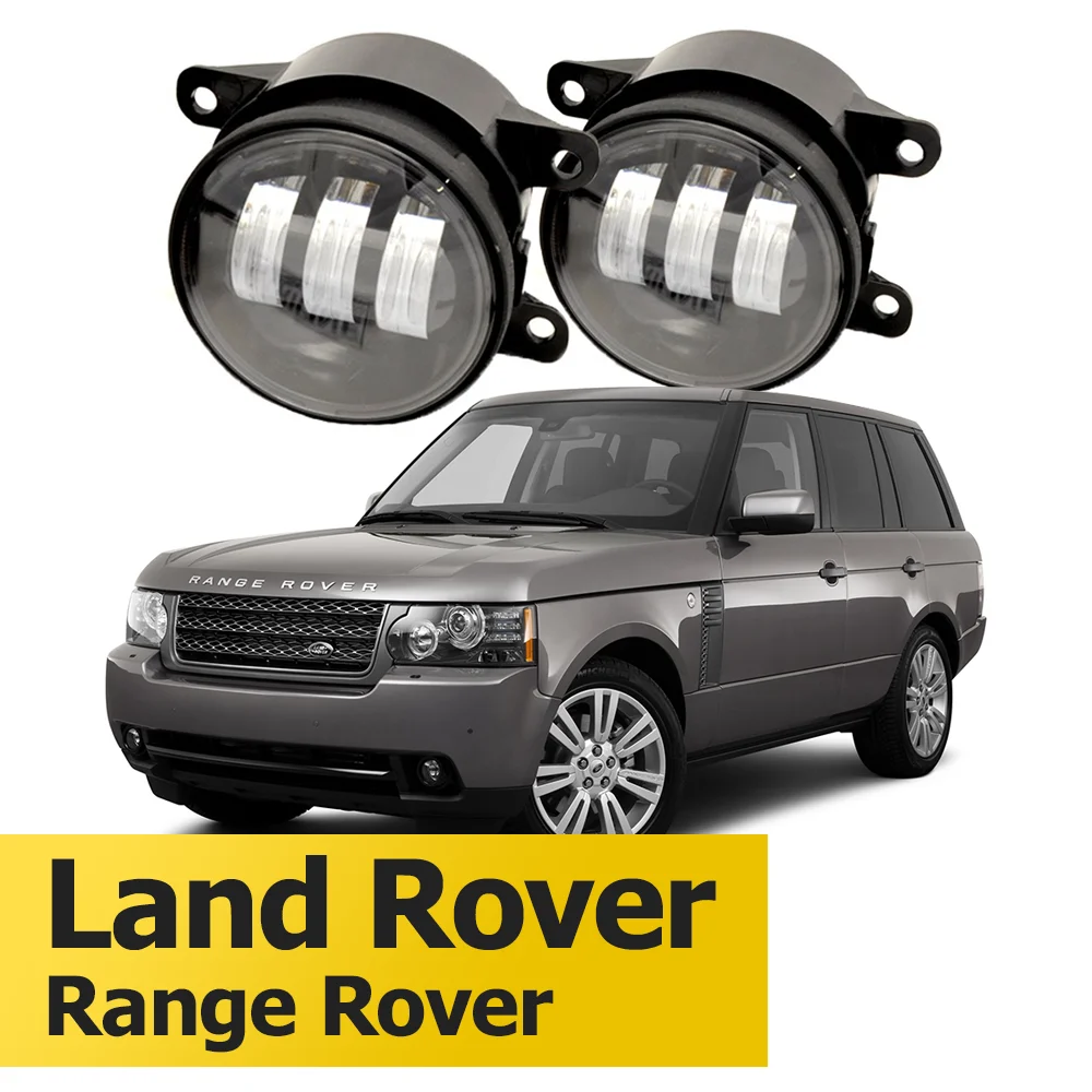 Светодиодные LED противотуманные фары ПТФ Land Rover Range Ленд Ровер | Автомобили и
