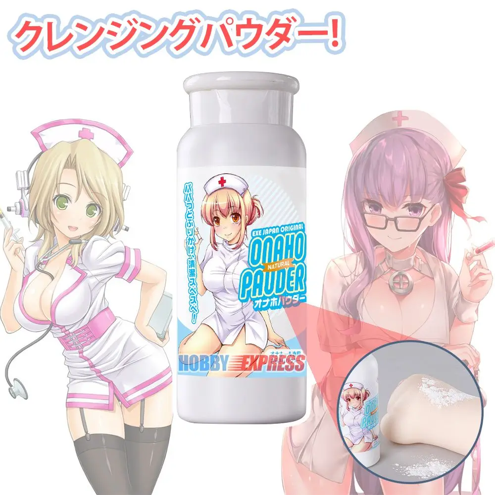 Набор для ухода за аниме от Hobby Express|Чистящие салфетки| |