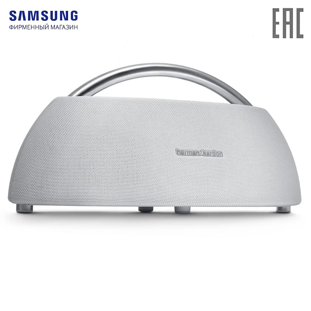 Акустическая система Harman Kardon Go+Play Mini Белый | Электроника