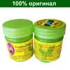 Изображение товара 1