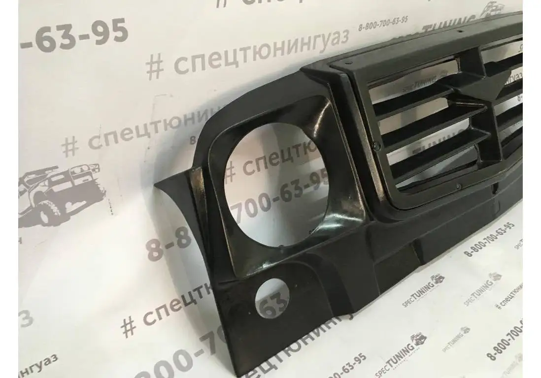 Решетка Радиатора Злая Уаз Хантер Купить