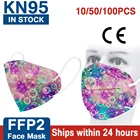 Маска для лица KN95 ffp2mask FFP2, Пылезащитная, Нетканая, для взрослых, в наличии фильтруемость, 1095% шт.
