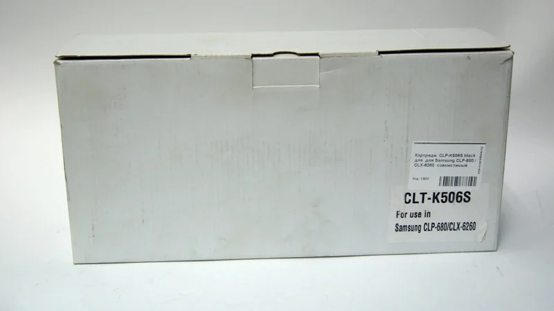 Картридж CLP-K506S black для Samsung CLP-680 / CLX-6260 совместимый |