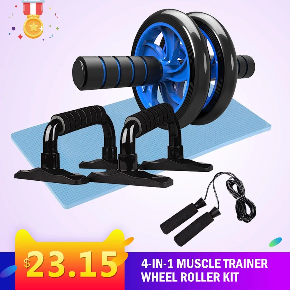 Спортивный домашний тренажерный зал оборудование для фитнеса 4 в 1 тренажер мышц