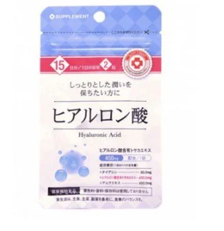 Японские витамины Daiso  Гиалуроновая кислота 450мг, на 15 дней (art.: 3920bb93993e7) - 3920bb93993e7