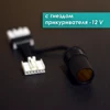 Изображение товара 3