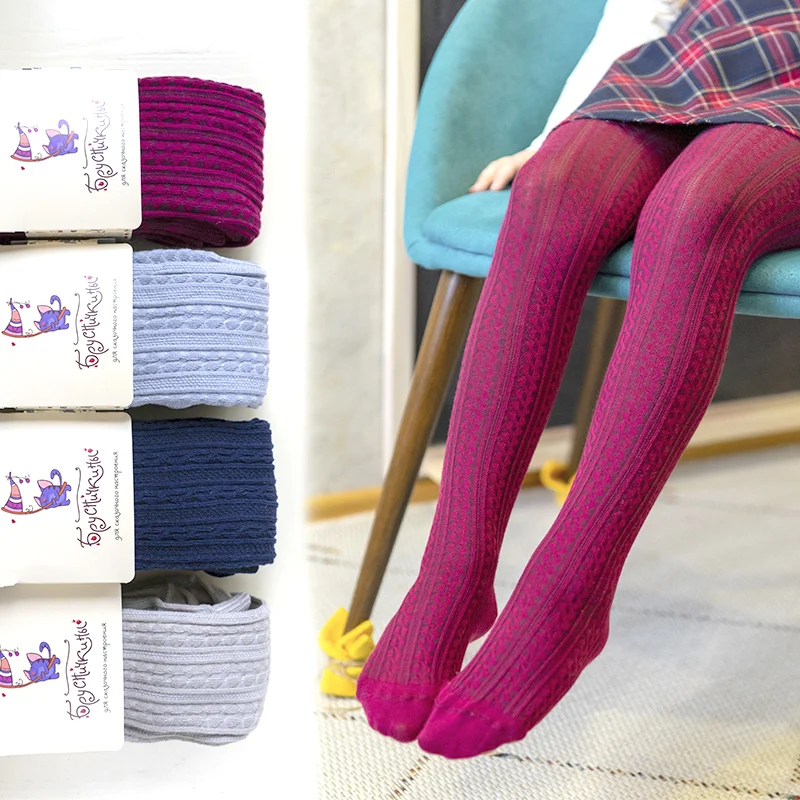 Колготки детские хлопковые фактурные 7C5|Колготки и чулки| |