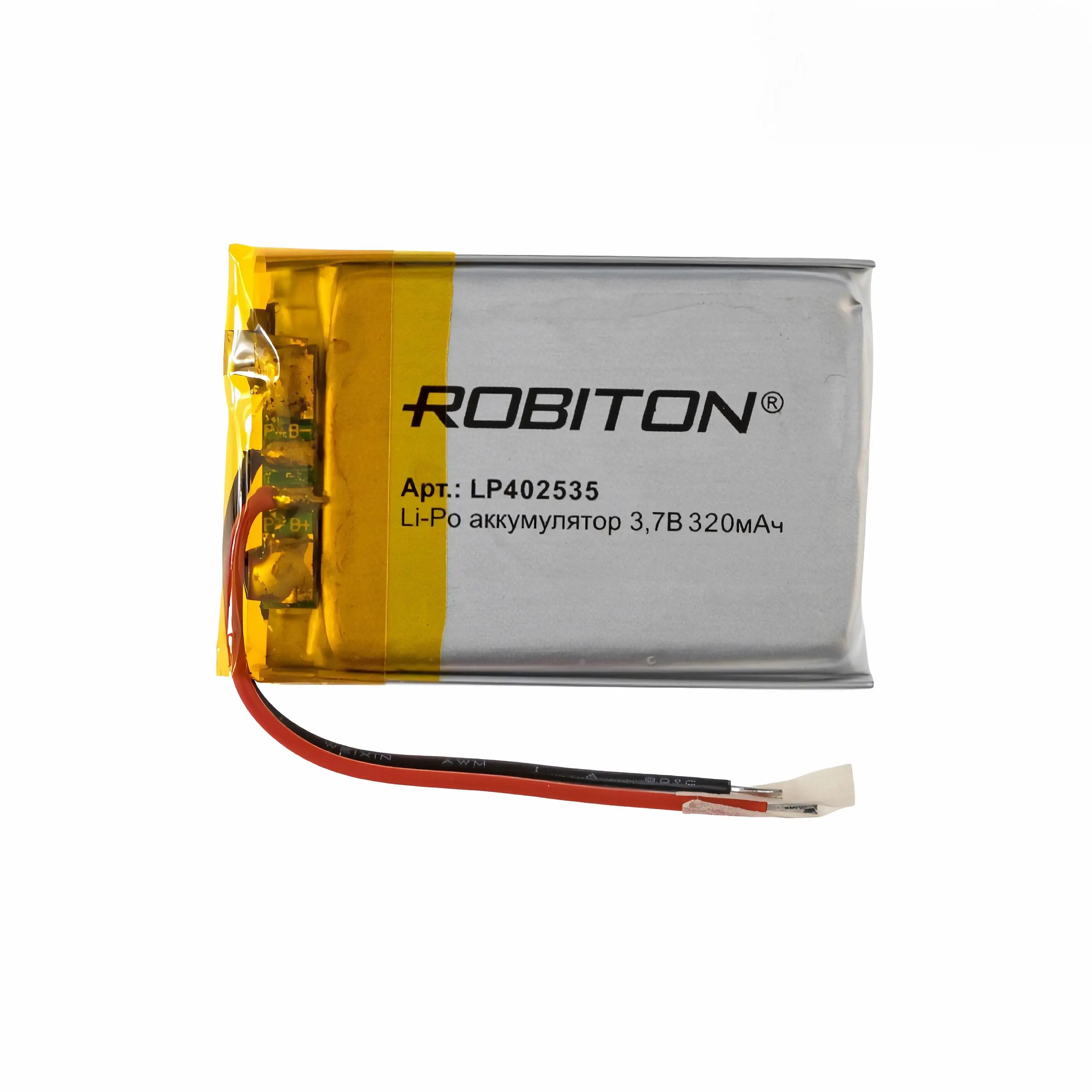 Аккумуляторы промышленные 1. 7v 120mah. Acc аккумуляторы. Robiton 1800mhaa prof sr2 аккумулятор упаковка из 2. Duracell cr123.