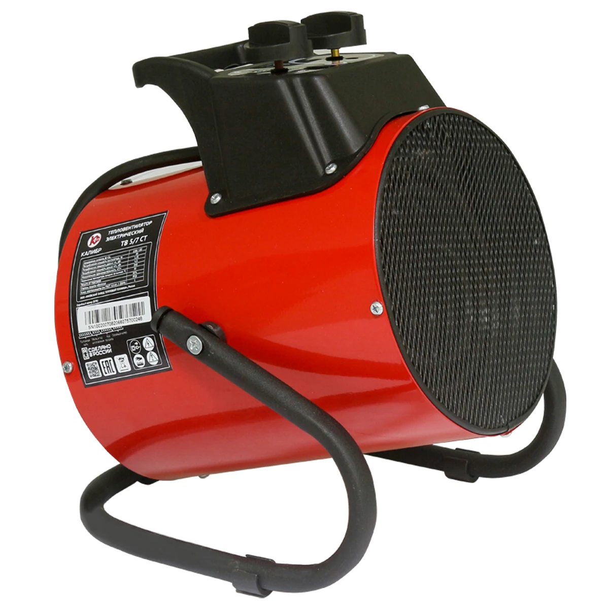 Тепловая пушка Калибр ТВ 5/7 СТ Мощный тепловентилятор электрический 4 5 кВт с