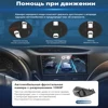 Изображение товара 3